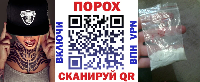 Amphetamine Розовый Ядрин