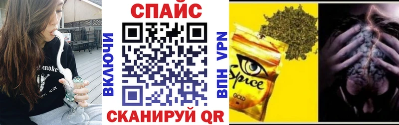 Бутират 99%  сколько стоит  Ядрин 