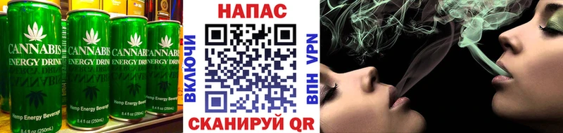 купить   Ядрин  Еда ТГК марихуана 