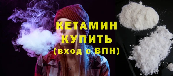 каннабис Елизово