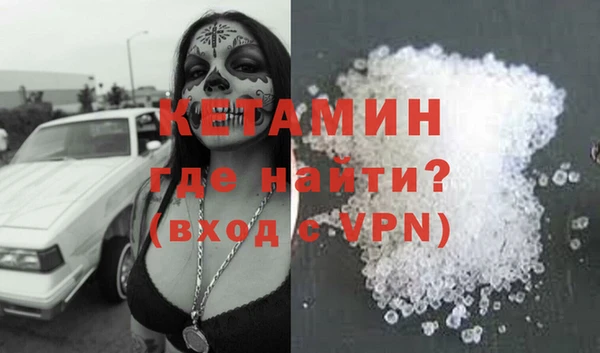каннабис Елизово