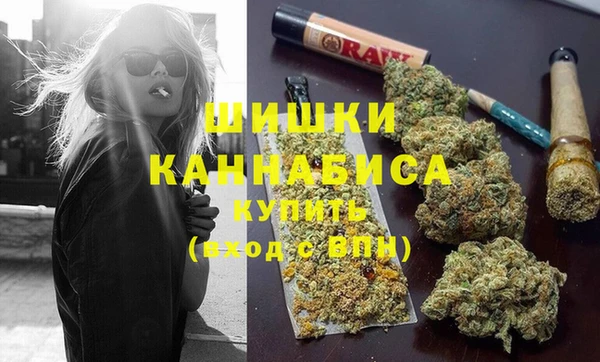 мефедрон мука Ельня