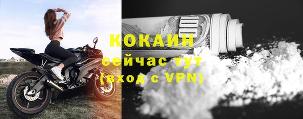 MDMA Елабуга