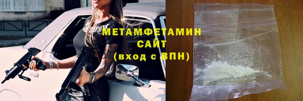 MDMA Елабуга