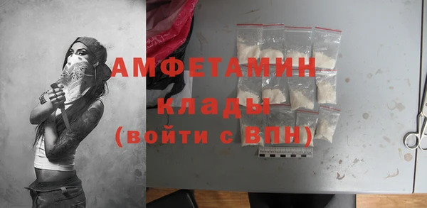 каннабис Елизово