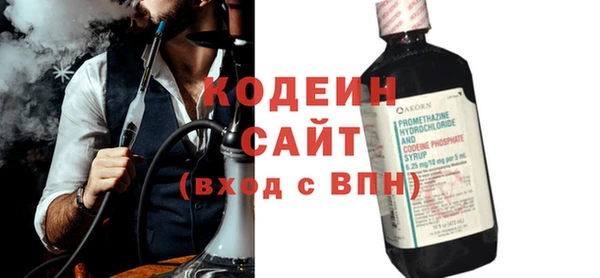 MDMA Елабуга