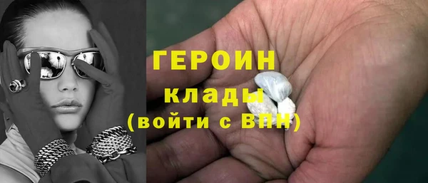 MDMA Елабуга