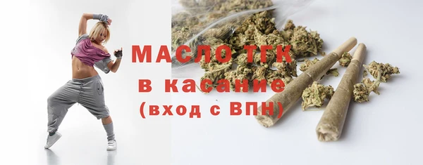 MDMA Елабуга