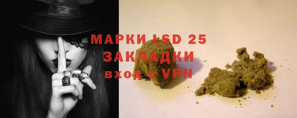 MDMA Елабуга