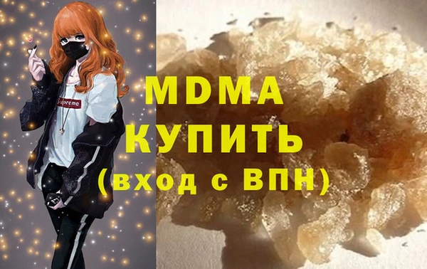каннабис Елизово