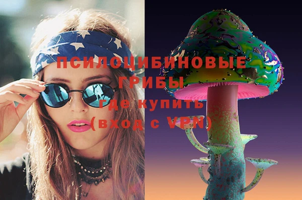 MDMA Елабуга