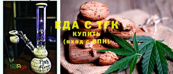 каннабис Елизово