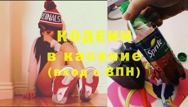 MDMA Елабуга
