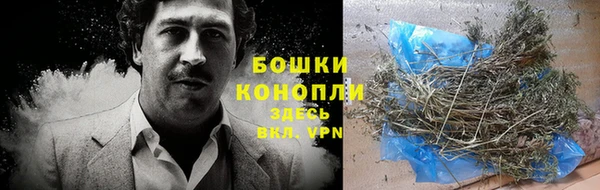 каннабис Елизово