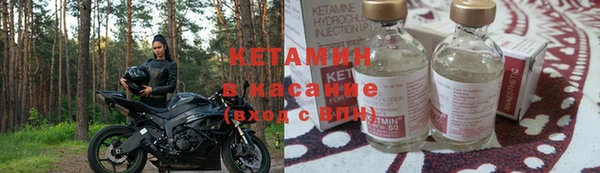 мефедрон мука Ельня