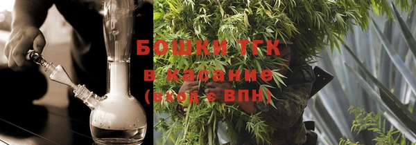 каннабис Елизово