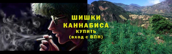 MDMA Елабуга