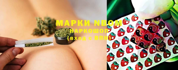 MDMA Елабуга