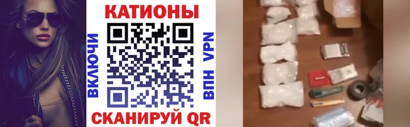 где найти   Ядрин  Меф mephedrone 