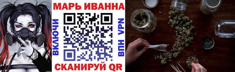 Каннабис гибрид Ядрин
